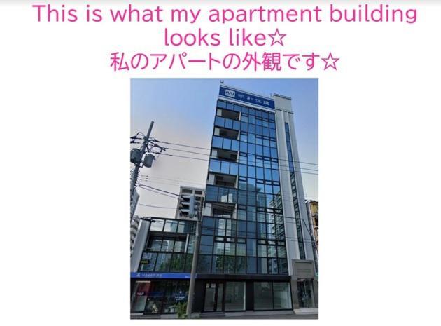 Mj / Vacation 81874 Apartment Sapporo