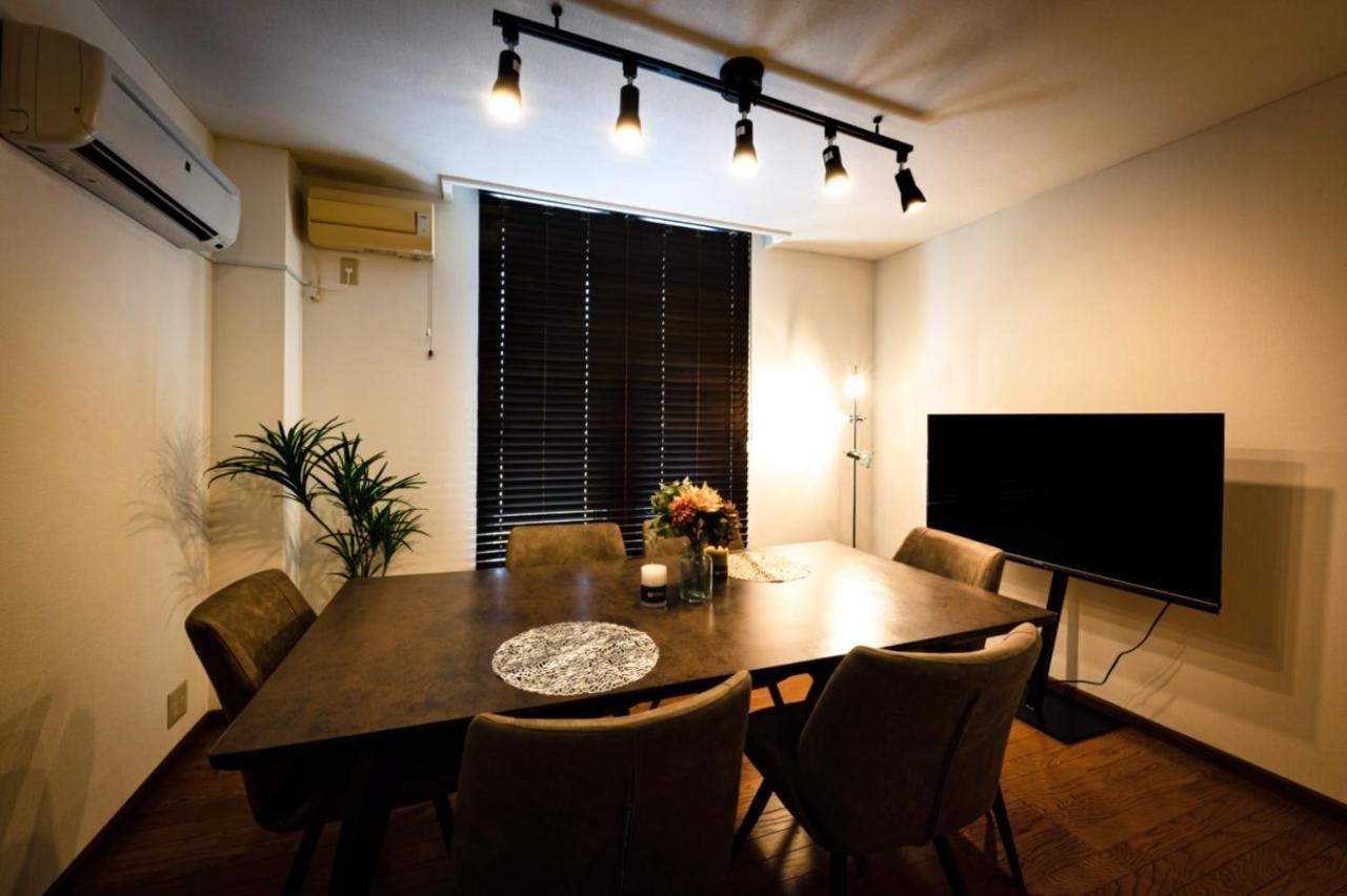 Holiday home Hongo Street House - Vacation 8636 *