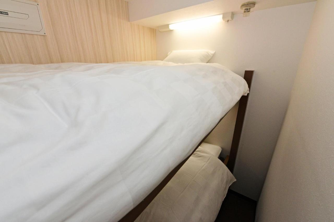 Heights N7 / Vacation 7574 Apartment Sapporo