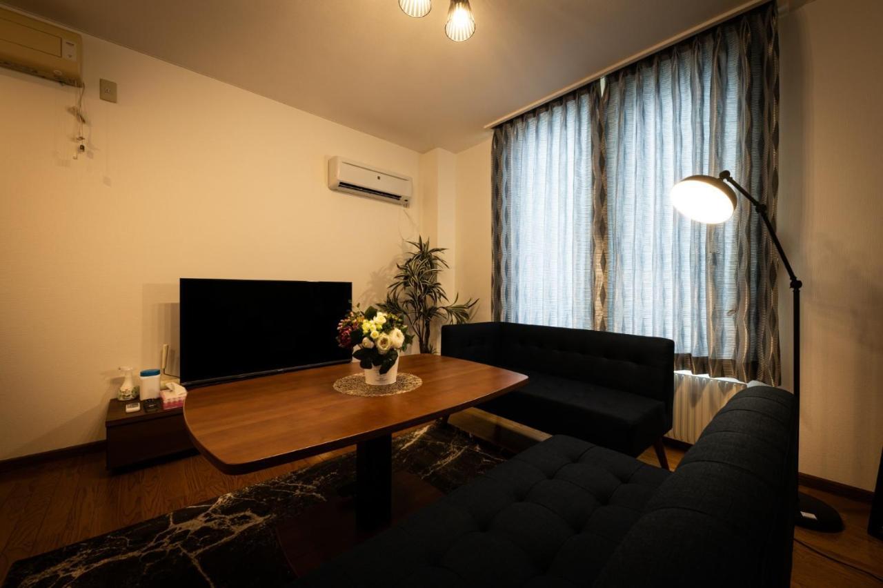 Holiday home Hongo Street House - Vacation 8609 *