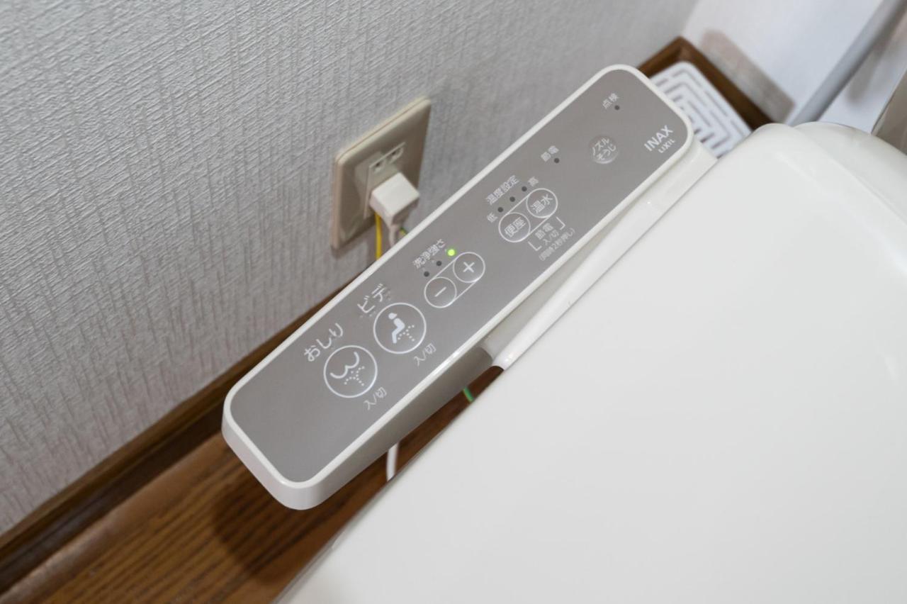 Hongo Street House - Vacation 8609