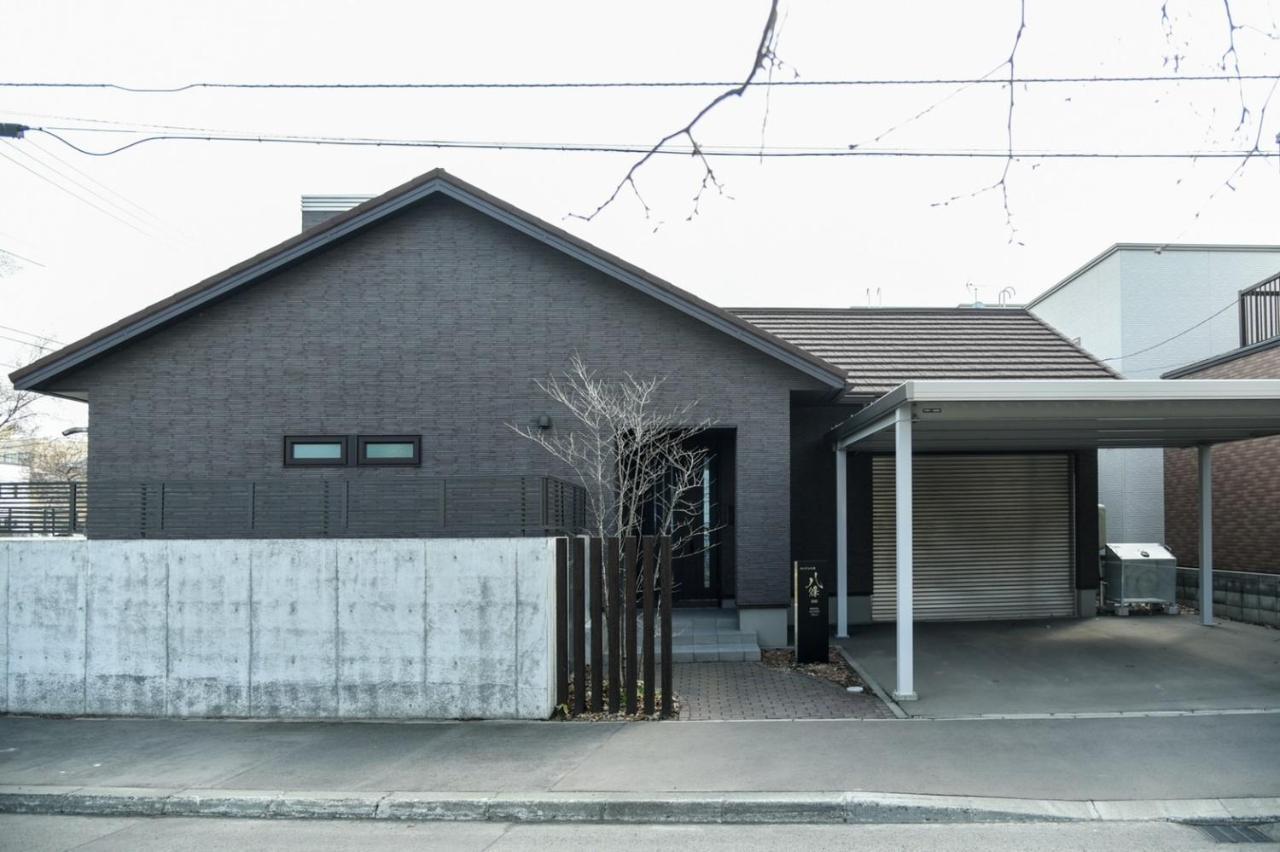 Hachijo / Vacation 79567 Holiday home Sapporo