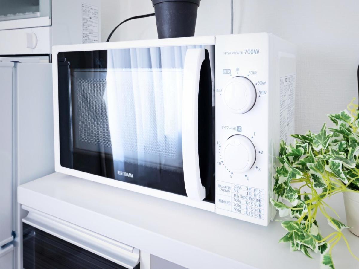 - - Vacation 7940 Apartment Sapporo