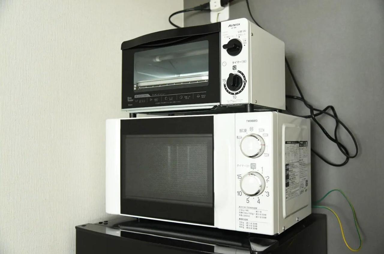 Hills Garden Hondori / Vacation 7586 Apartment *