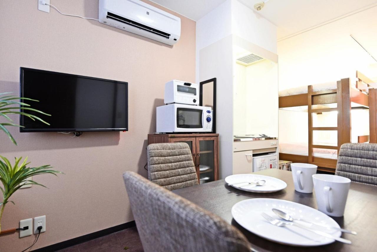 Apartment Heights N7 / Vacation 7574 *