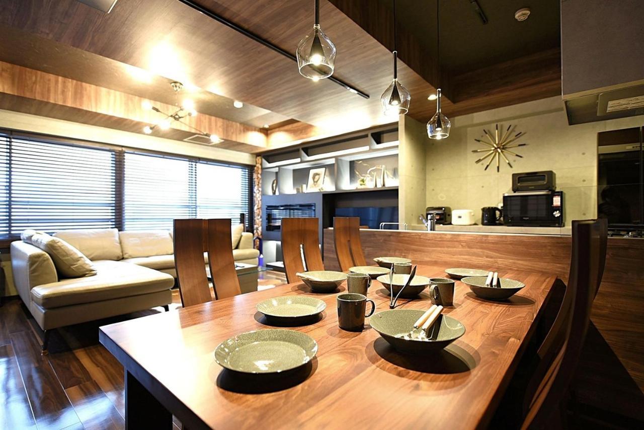 Hills Garden Hondori - Vacation 8404 Apartment *