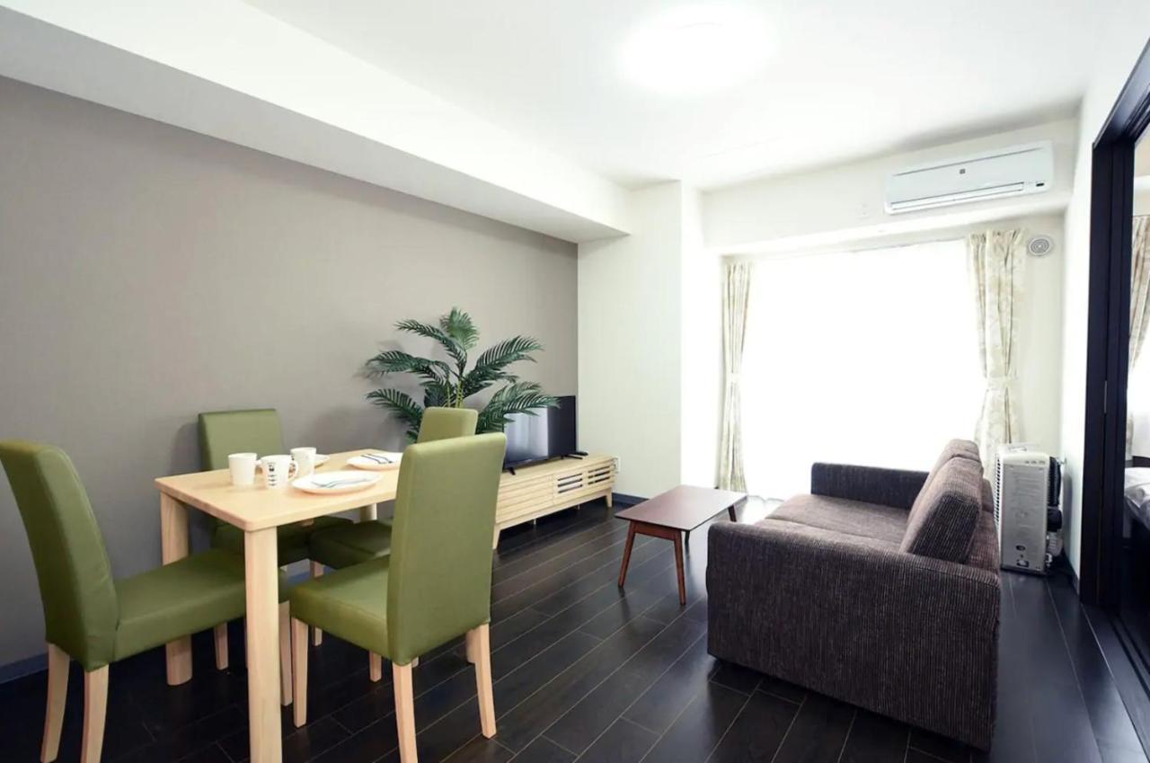Suncourt Hongo Dori Garden Hills / Vacation 7607 Apartment *