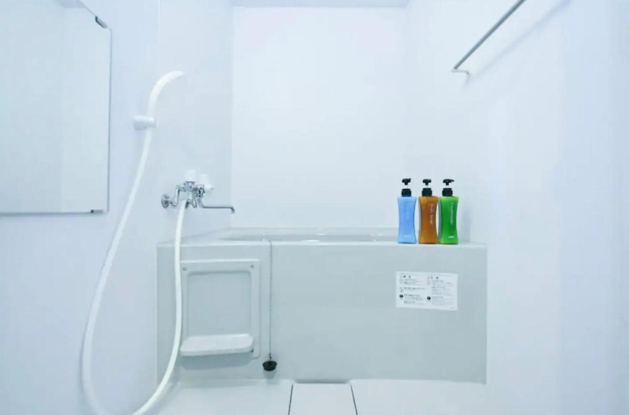 Apartment Suncourt Maruyama Goden Hills / Vacation 7601