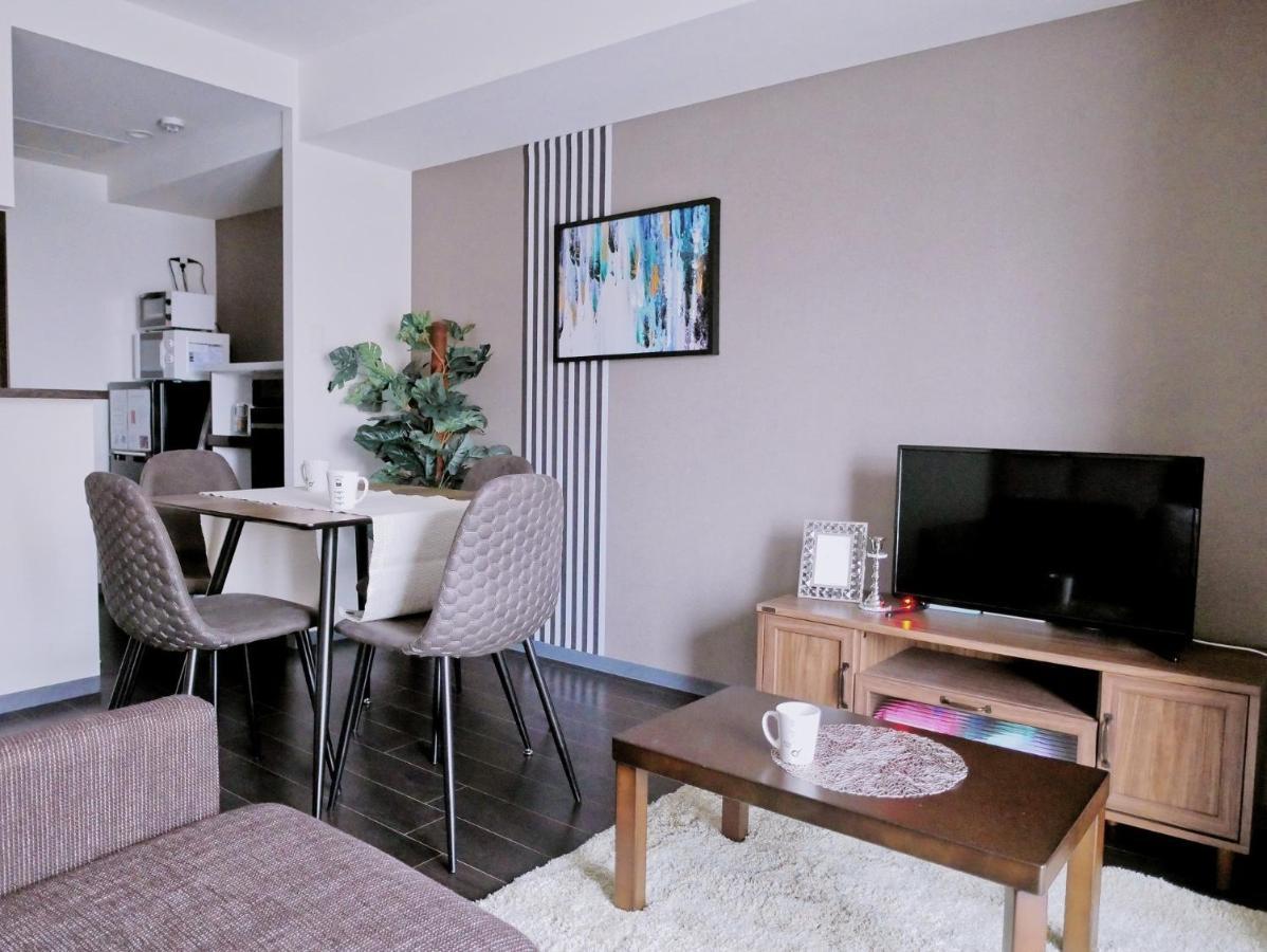 Apartment Suncourt Hongo Dori Garden Hills / Vacation 7620 Sapporo