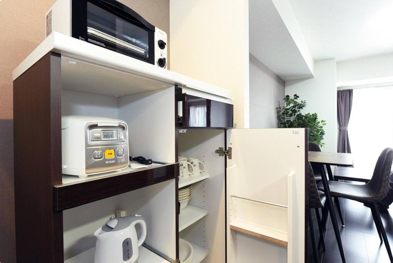 Suncourt Hongo Dori Garden Hills / Vacation 7609