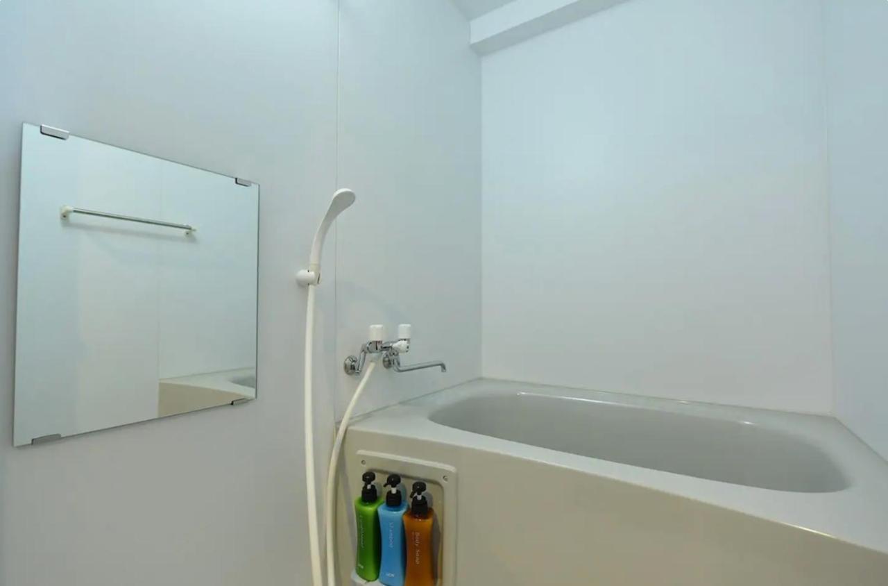 Suncourt Maruyama Goden Hills / Vacation 7603 Apartment *