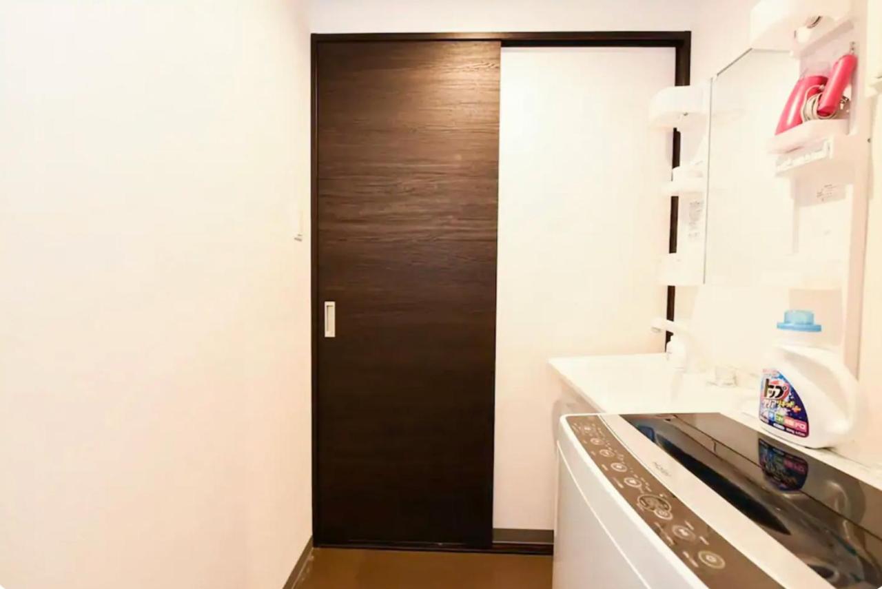 Apartment Suncourt Hondori Garden Hills / Vacation 7592 Sapporo