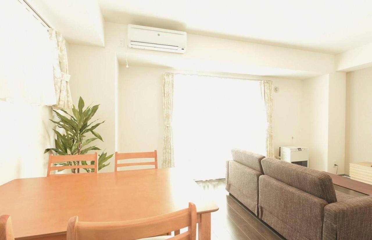 Suncourt Hondori Garden Hills / Vacation 7594