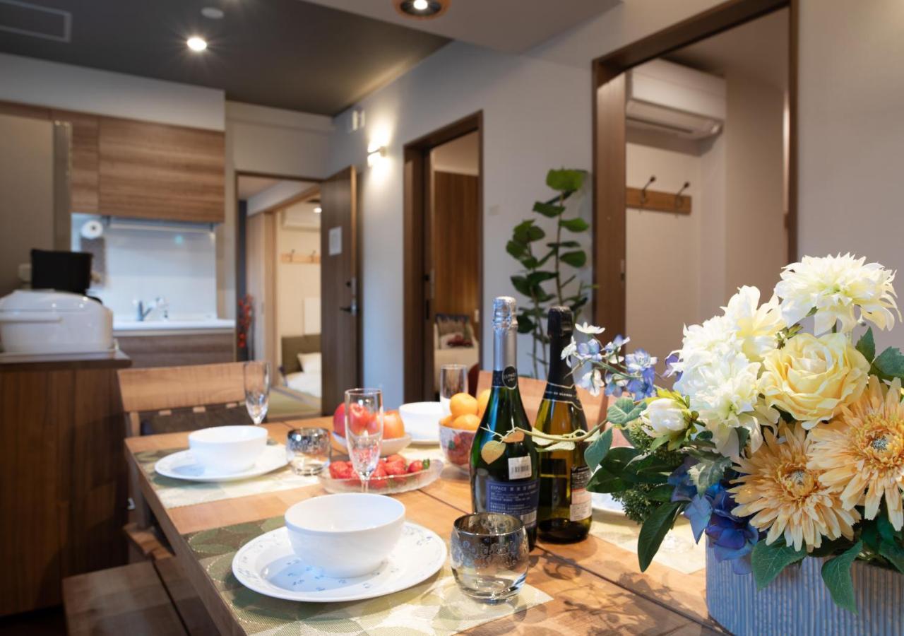 Miidokoro House 4* Sapporo