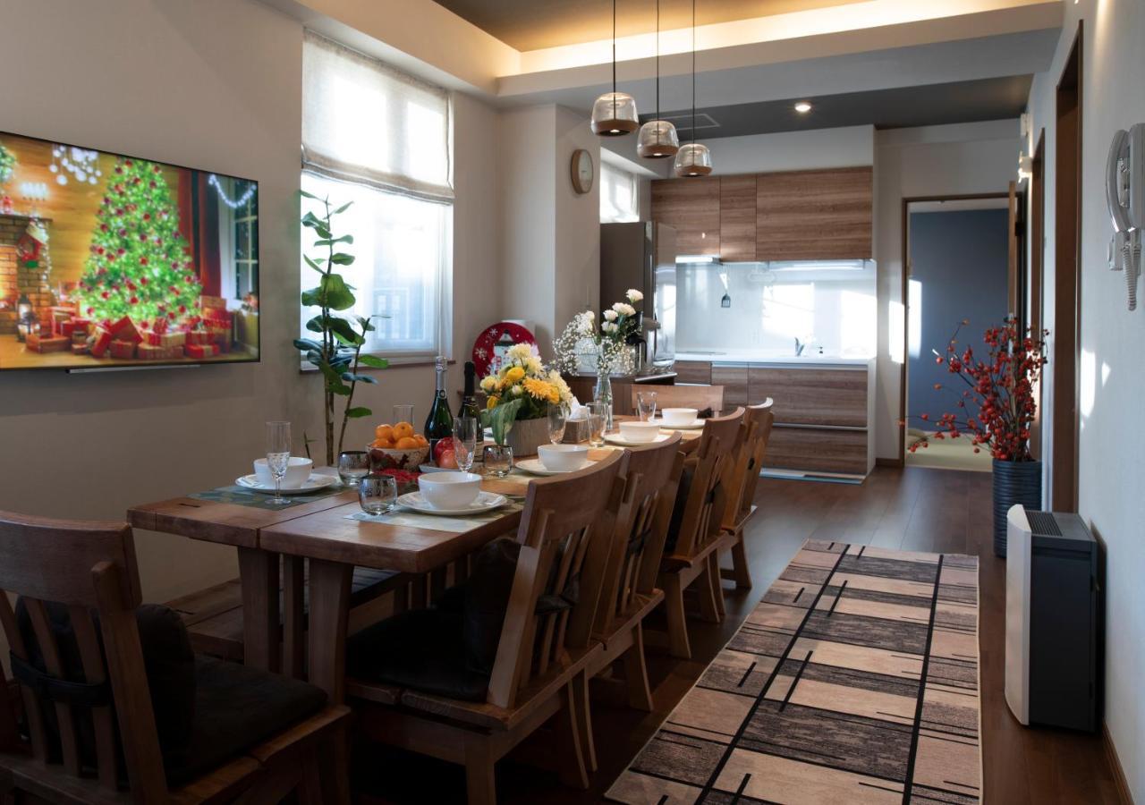 Miidokoro House 4*
