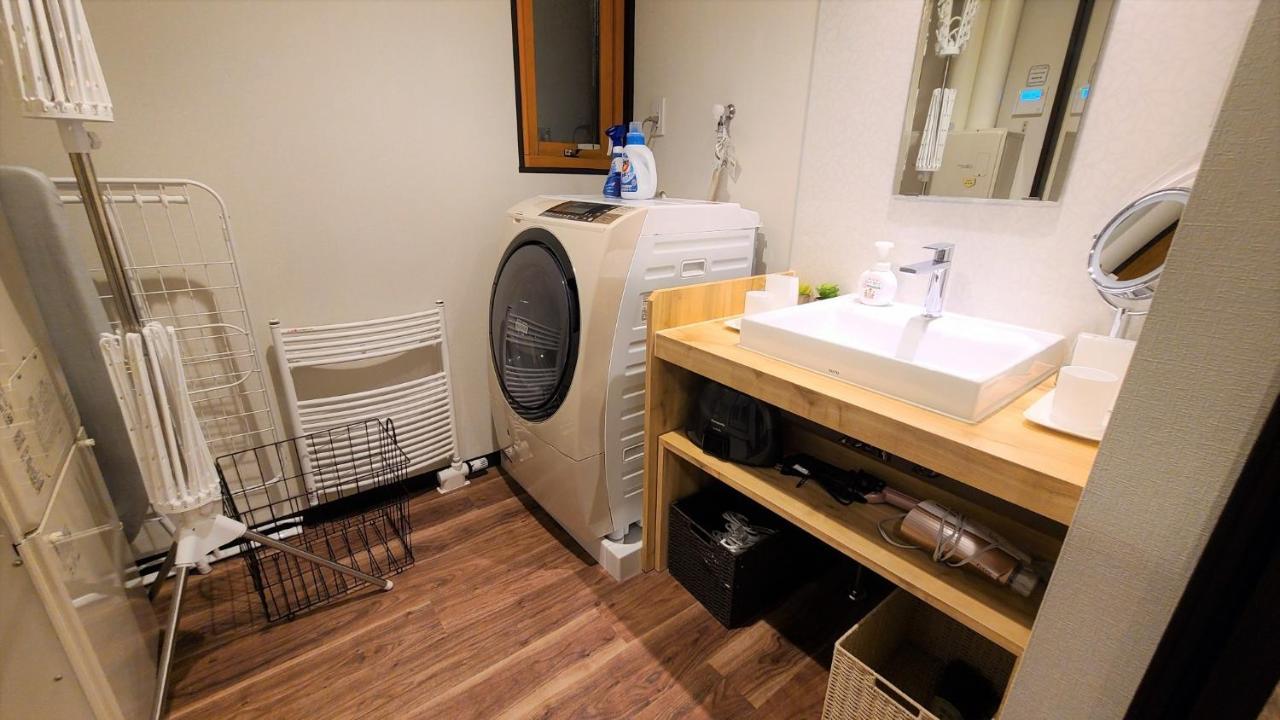 House Mashu - Vacation 88249 Sapporo