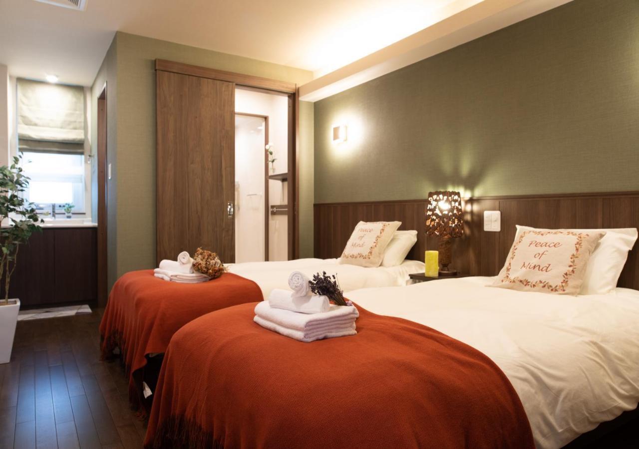 Miidokoro House Hotel 4*