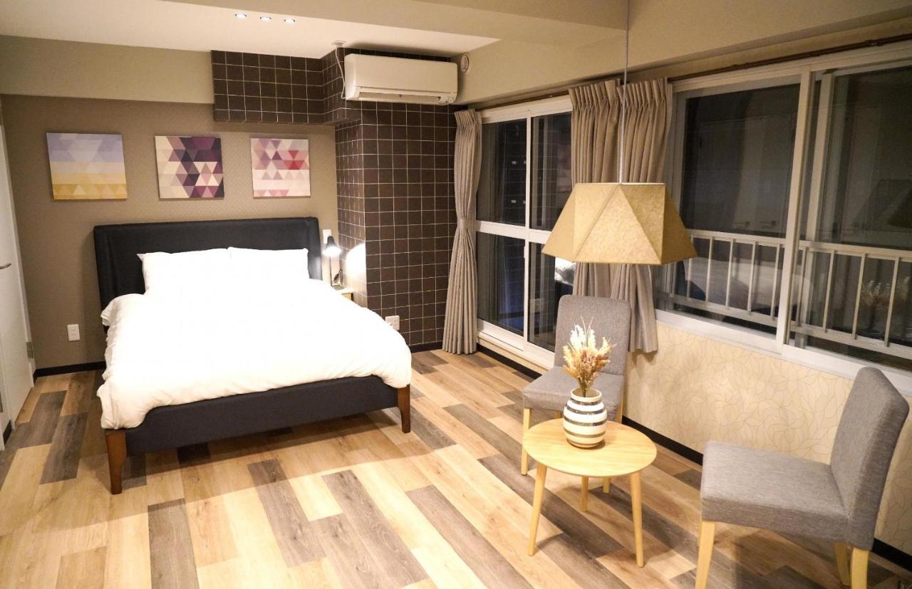 Nakajima Park Aparthotel *