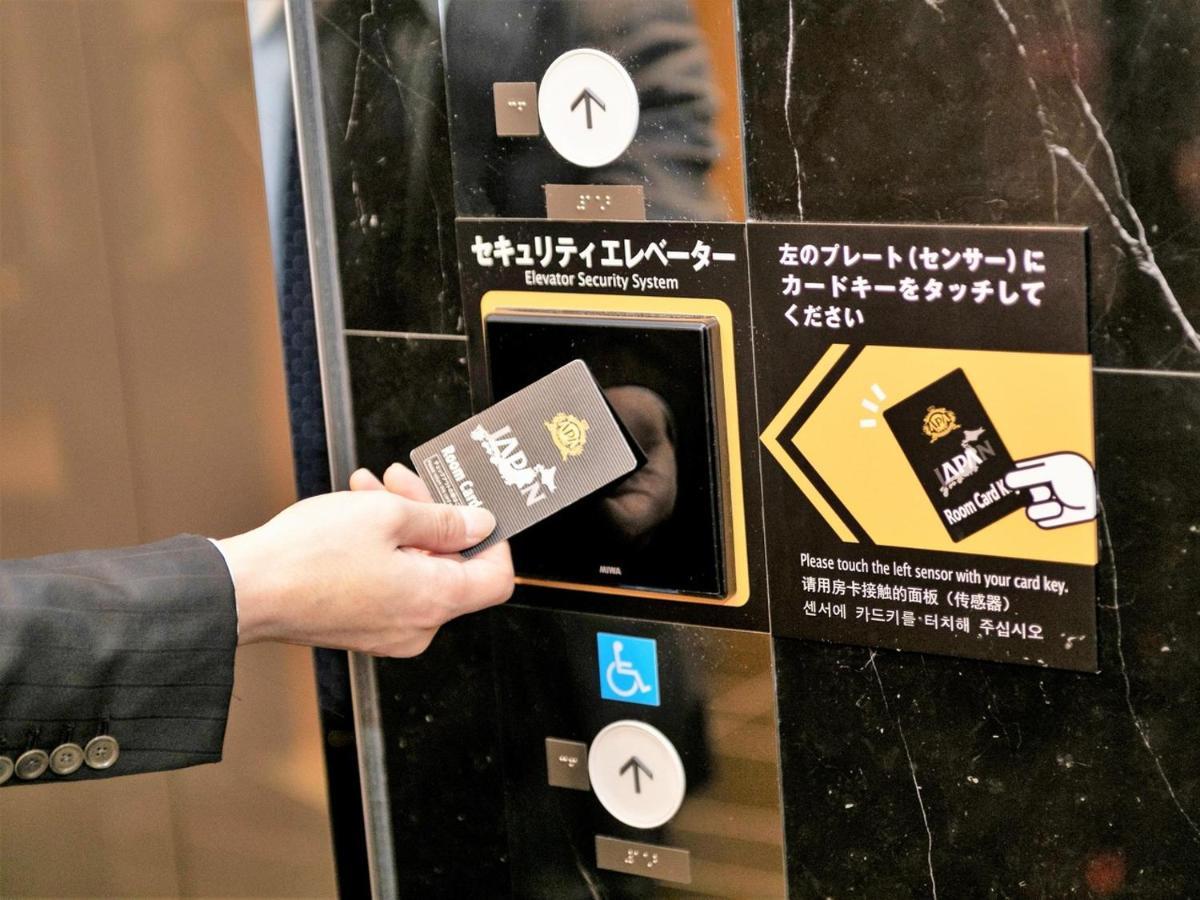 Apa Odori Ekimae Minami Hotel Sapporo