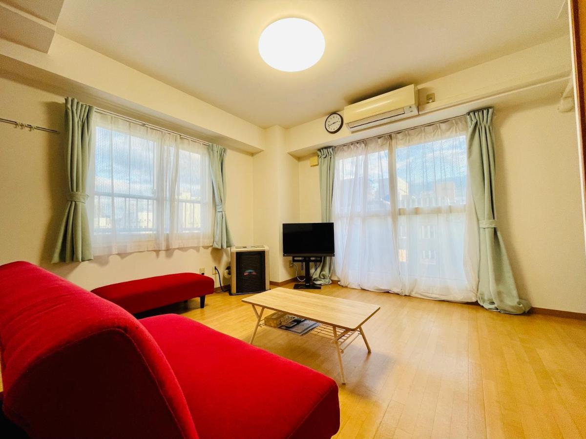9-1広い室内で水廻りも綺麗 ｻｰﾋﾞｽｱﾊﾟｰﾄﾒﾝﾄ札幌大通西14 ﾈｯﾄ使い放題 Apartment