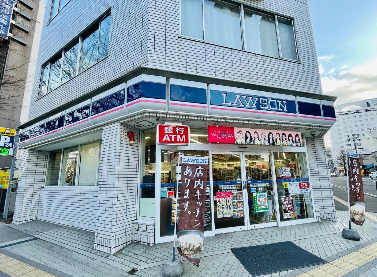 Apartment 9-1広い室内で水廻りも綺麗 ｻｰﾋﾞｽｱﾊﾟｰﾄﾒﾝﾄ札幌大通西14 ﾈｯﾄ使い放題 *