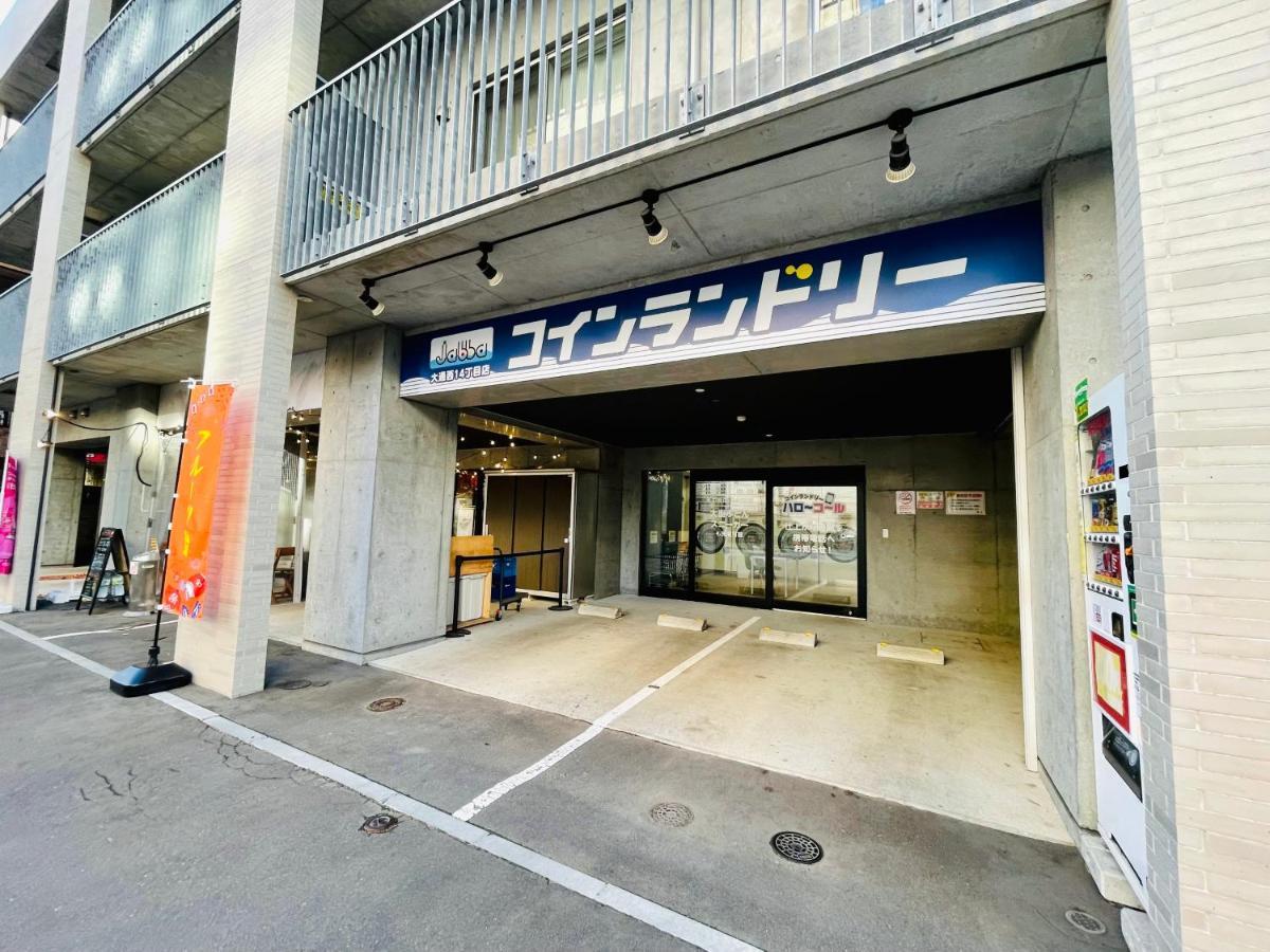 9-1広い室内で水廻りも綺麗 ｻｰﾋﾞｽｱﾊﾟｰﾄﾒﾝﾄ札幌大通西14 ﾈｯﾄ使い放題 * Sapporo