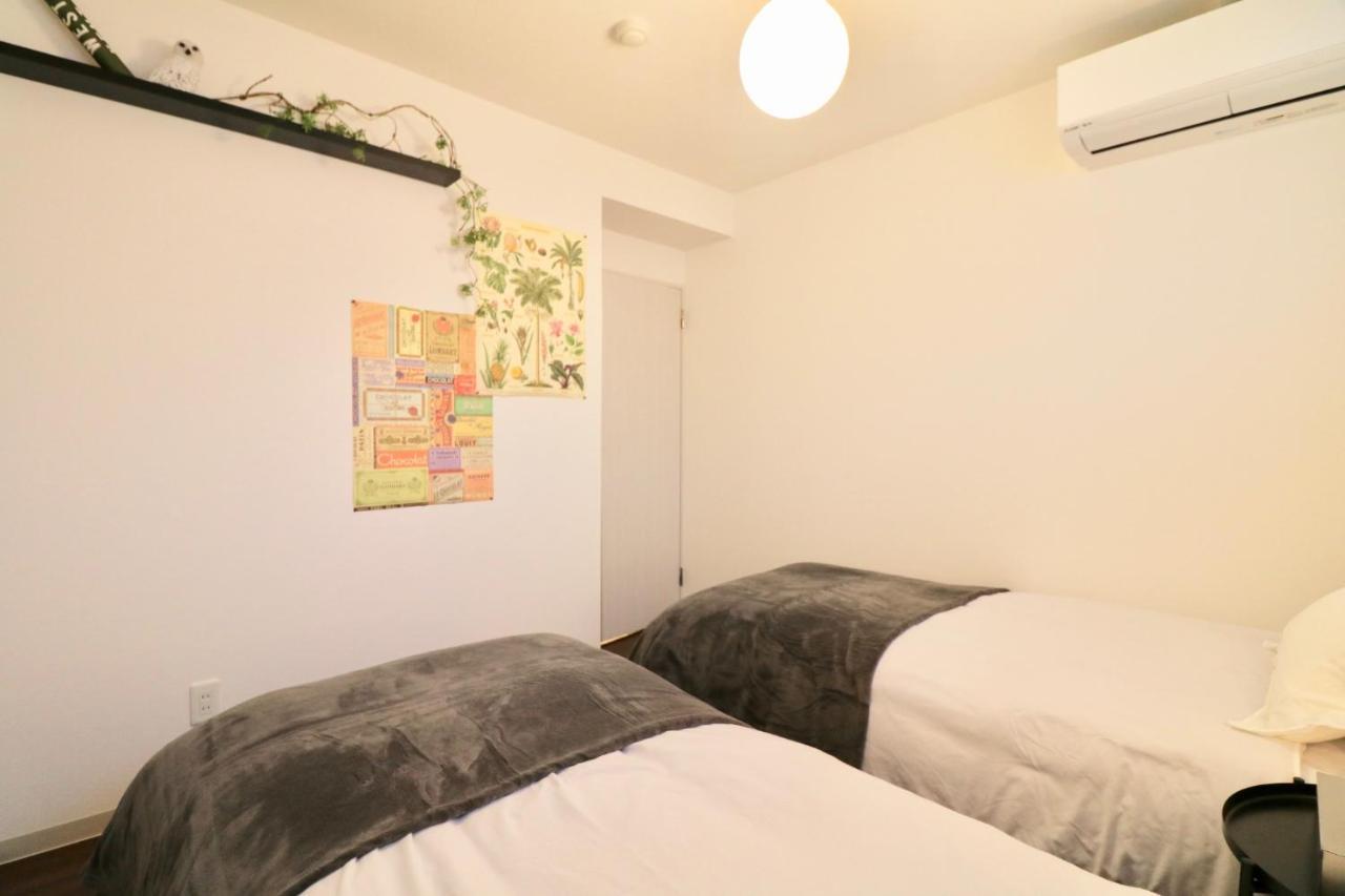 Apartment Hassamu 3 Jo 1-11-1 Corole Kotoni - Vacation 11469