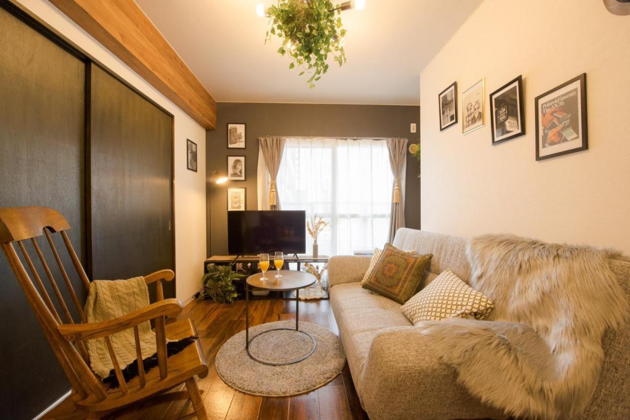 Apartment Le Seine *