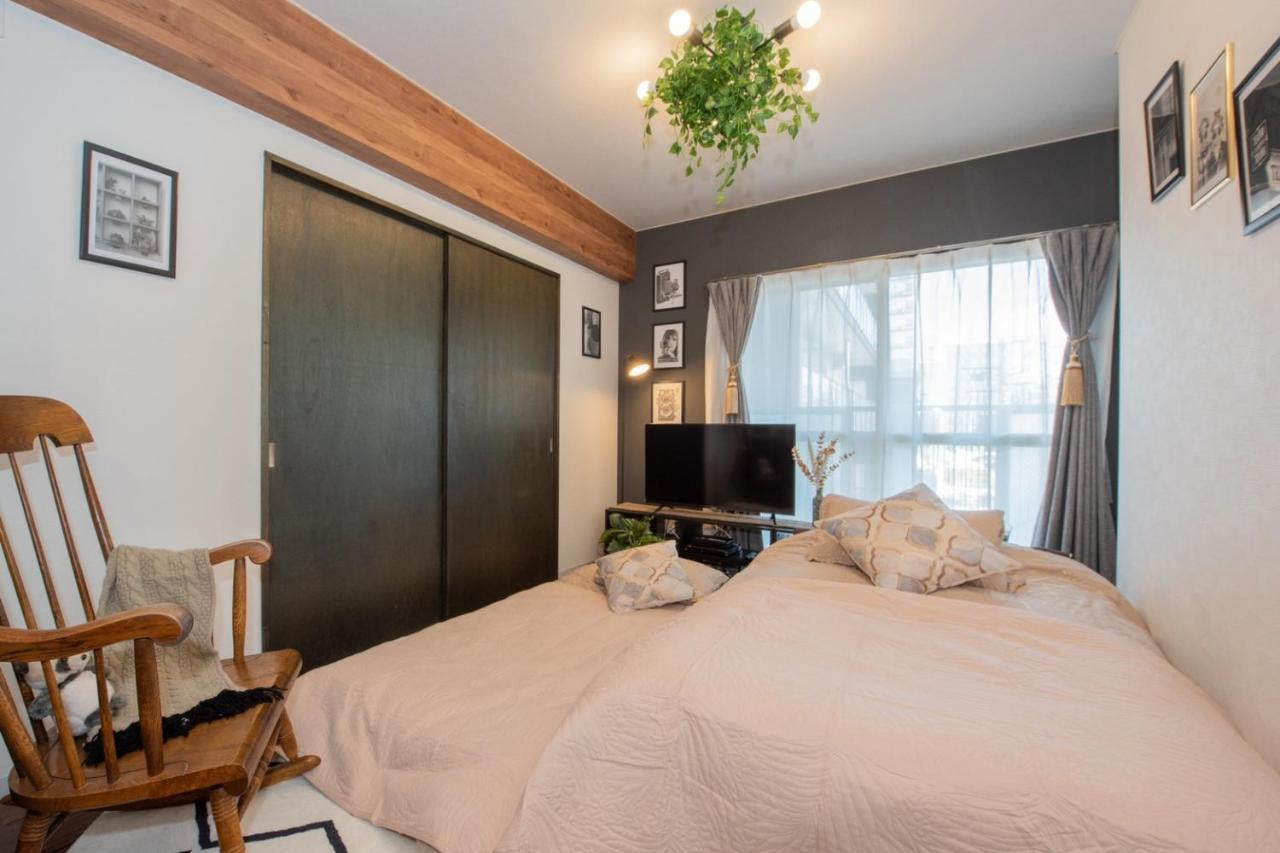Apartment Le Seine Sapporo