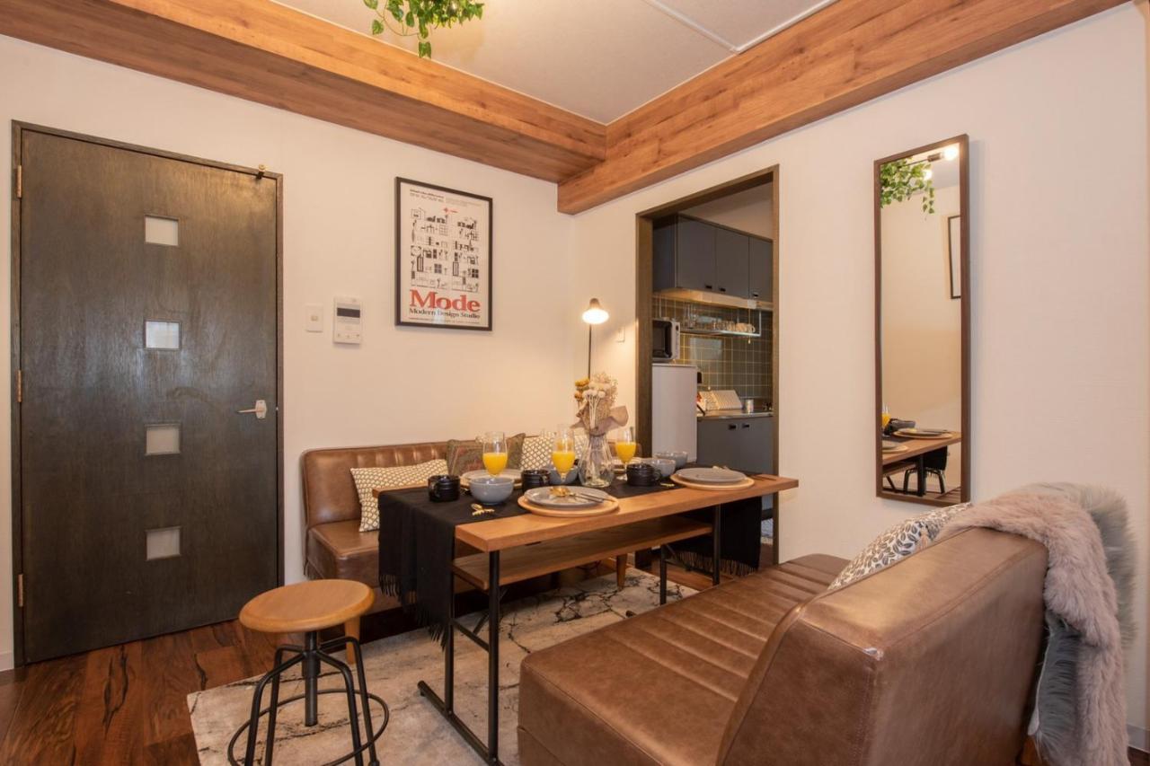 Apartment Le Seine Sapporo