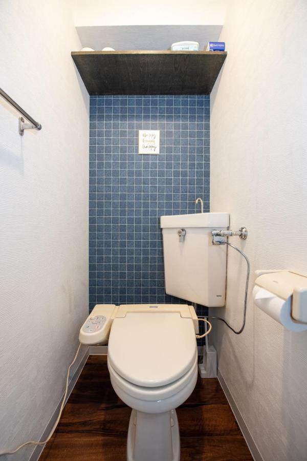 Le Seine Apartment Sapporo
