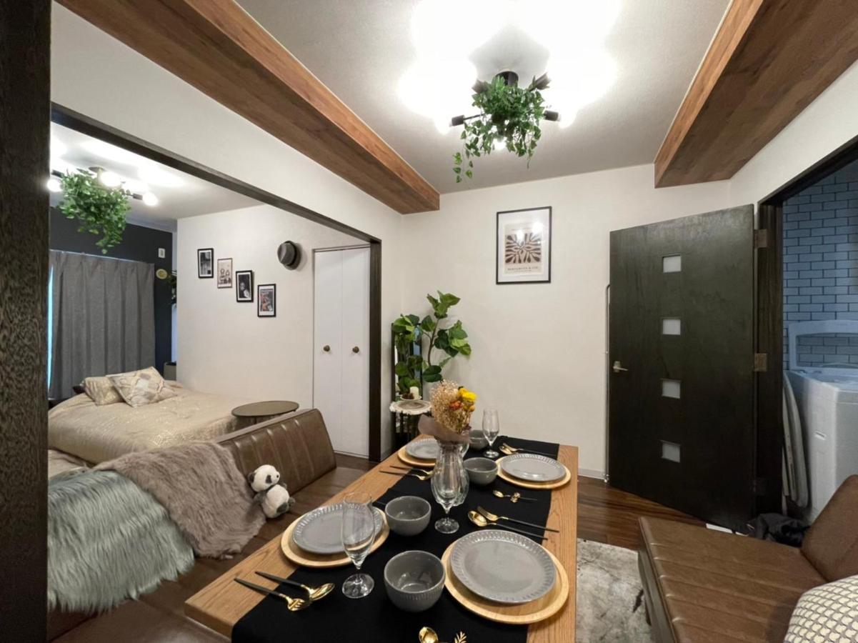 Apartment Le Seine Sapporo
