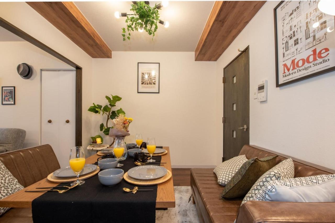 Apartment Le Seine *