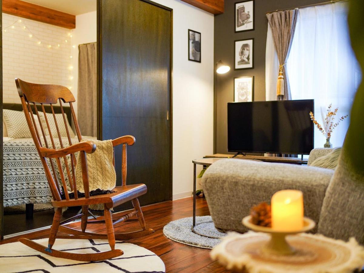 Le Seine Apartment Sapporo