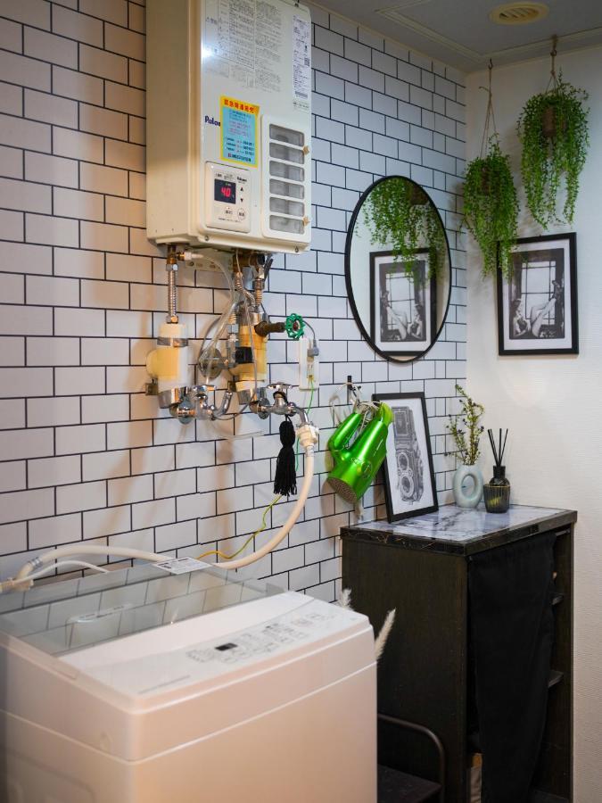 Apartment Le Seine *