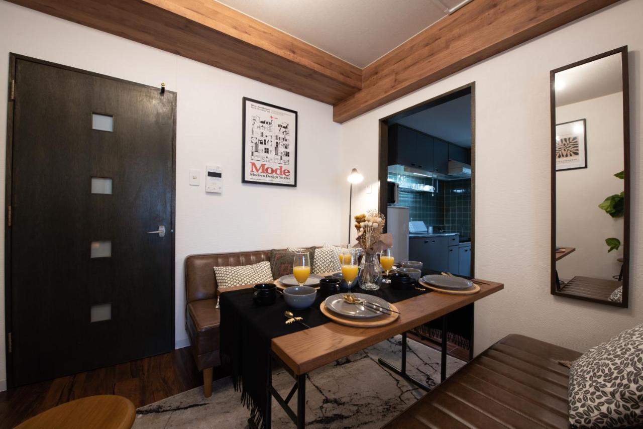 Apartment Le Seine Sapporo