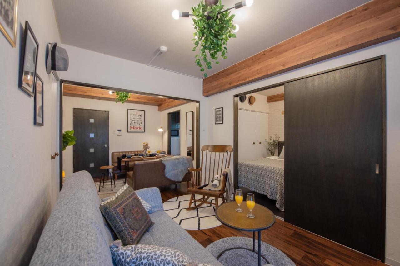 Apartment Le Seine Sapporo
