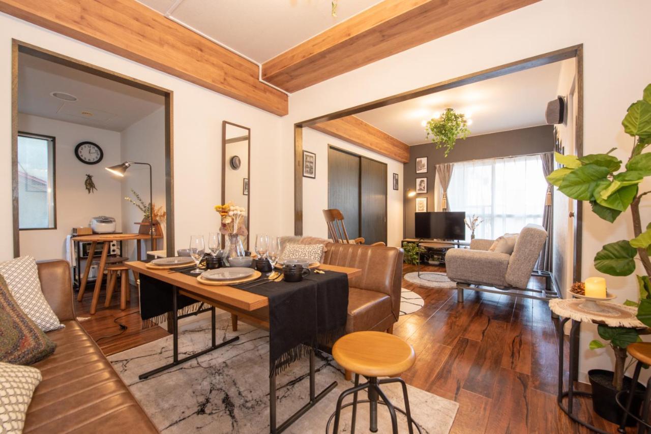 Apartment Le Seine *
