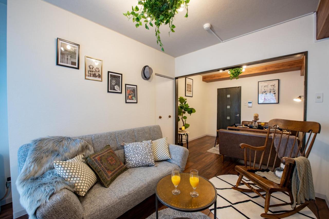 Apartment Le Seine *