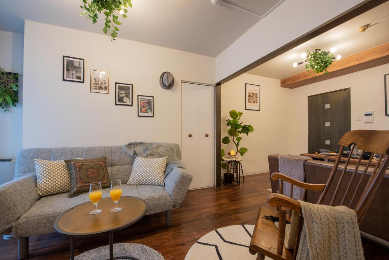 Apartment Le Seine Sapporo