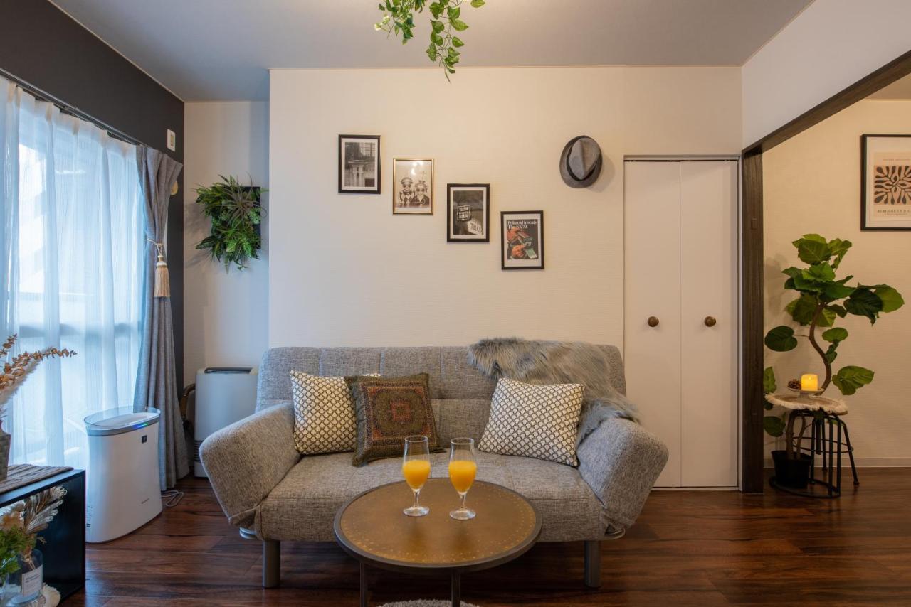 Apartment Le Seine *