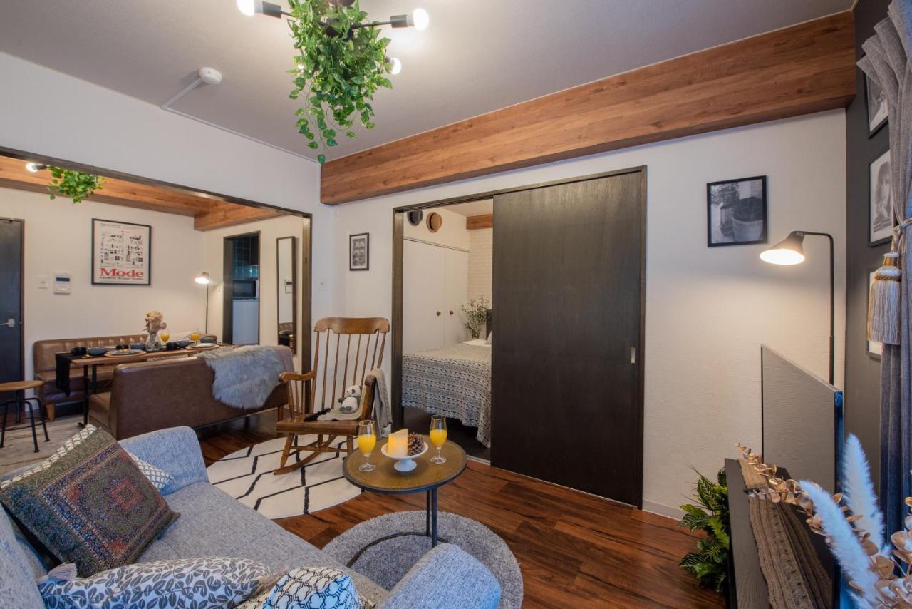 Le Seine Apartment