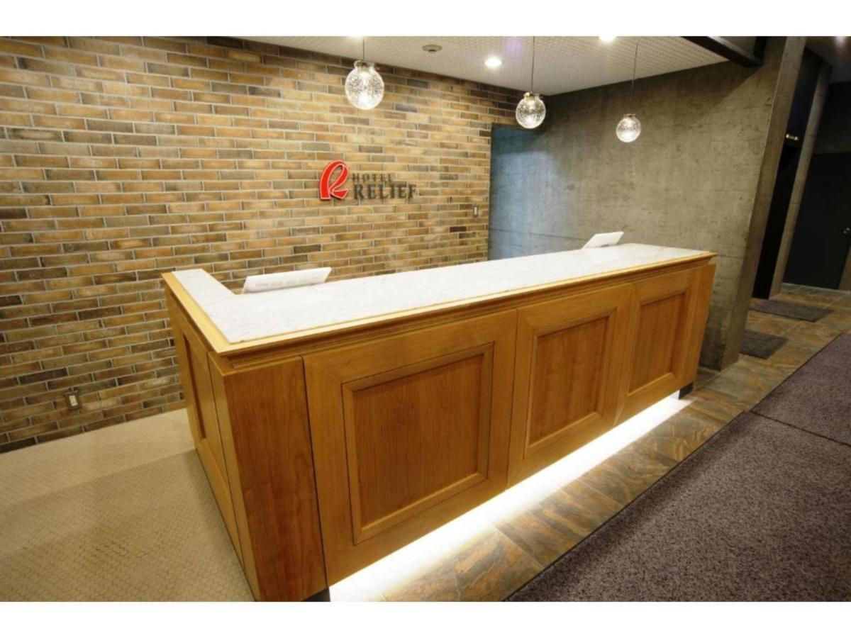 Hotel Relief Susukino - Vacation 22966v