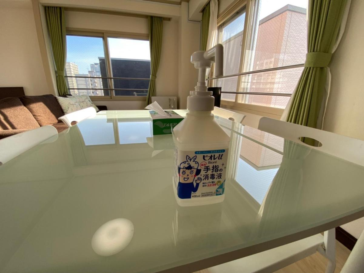 Apartment Close To Station & Hokkaido Hokusei 6f