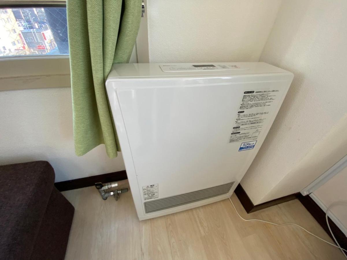 Close To Station & Hokkaido Hokusei 6f Apartment Sapporo