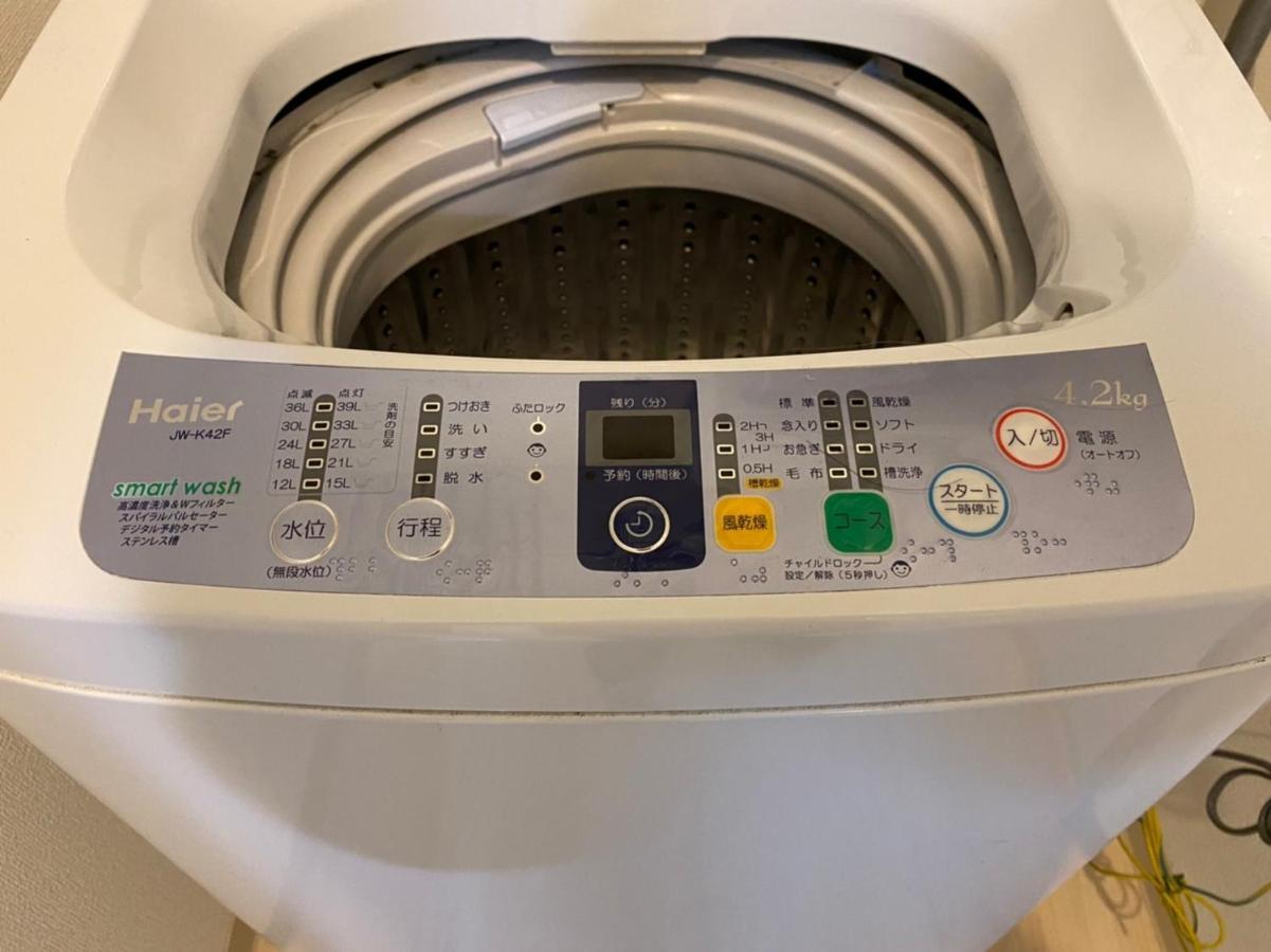 Apartment Close To Station & Hokkaido Hokusei 6f *
