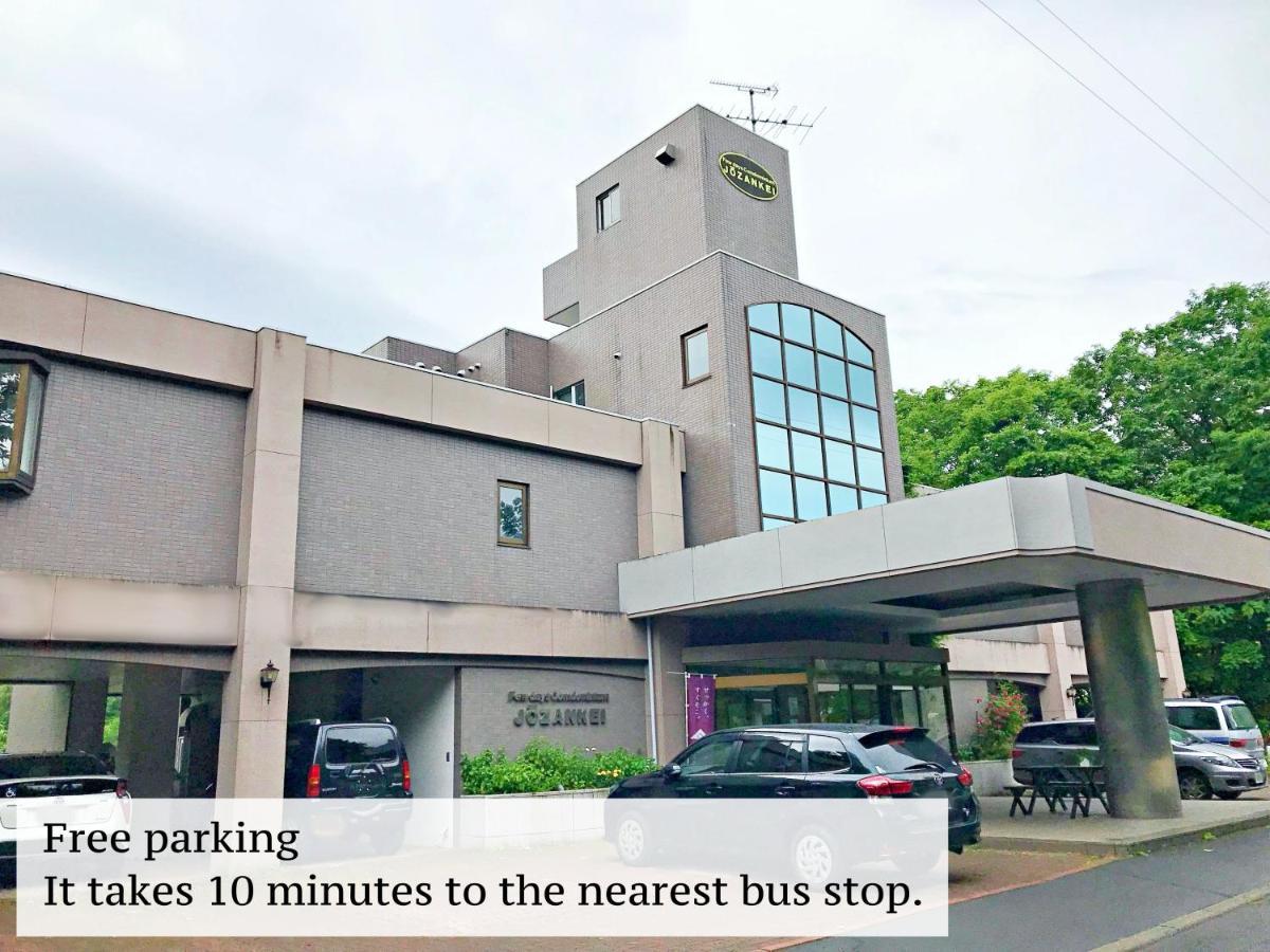 Apartment フューデイズコンドミニアム定山渓310 *
