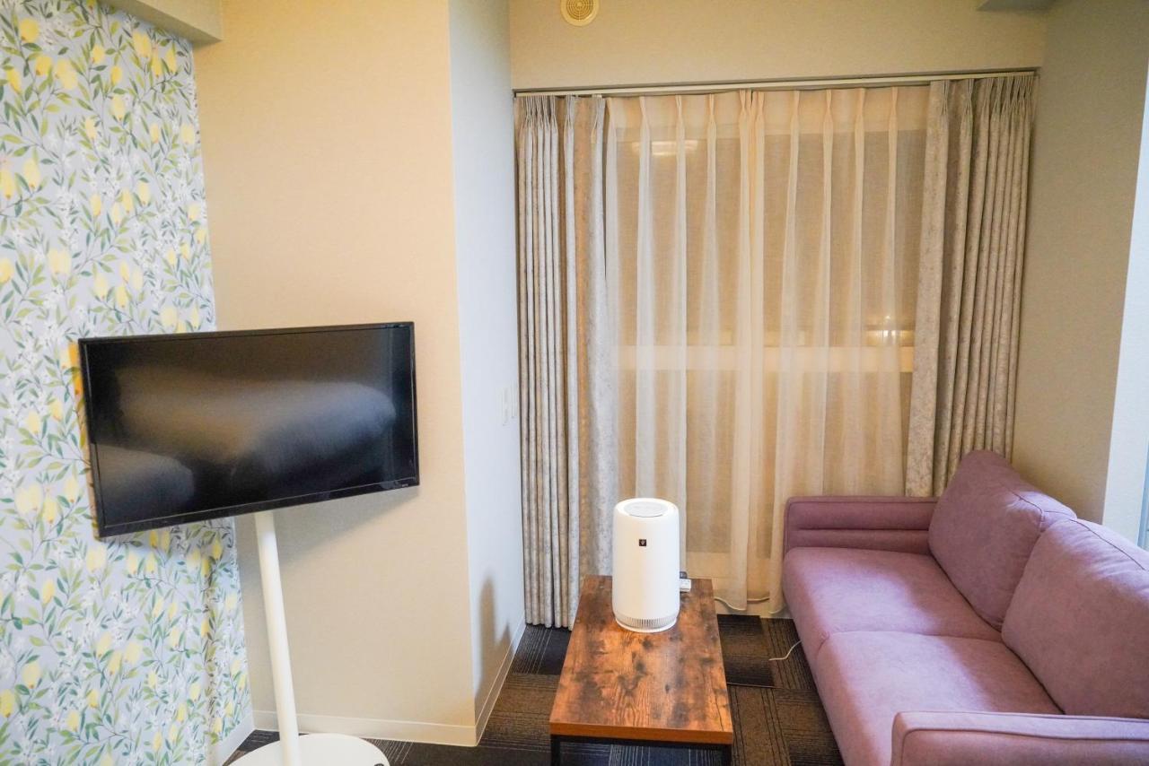 Nakajima Park Aparthotel *