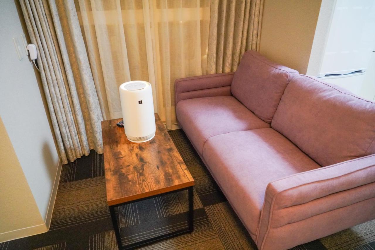 Nakajima Park Aparthotel *