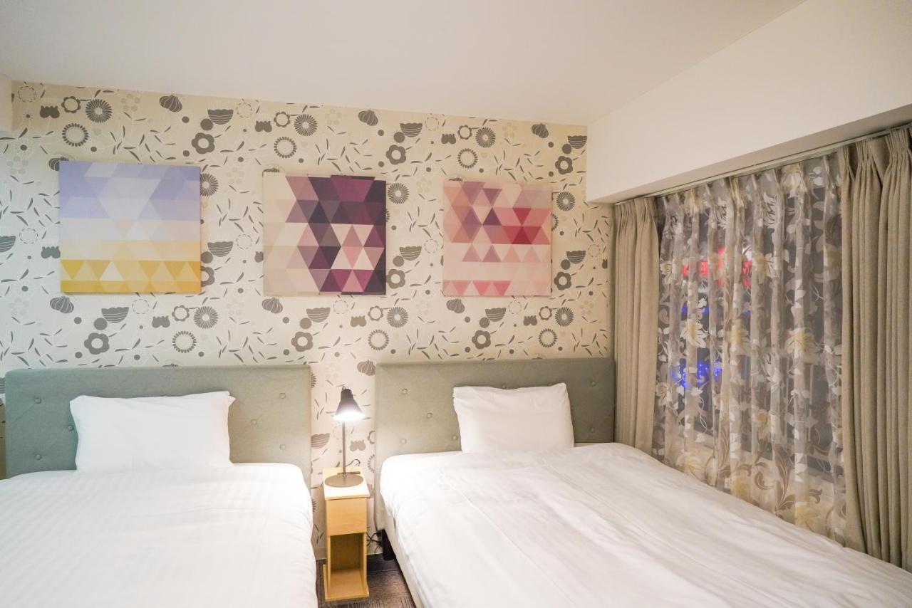 Aparthotel Nakajima Park *